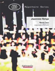 Japanese Songs - hier klicken