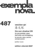 Sun Shadow VIII, The - hier klicken Sun Shadow VIII, The - hier klicken