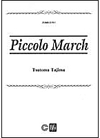 Piccolo March - hier klicken Piccolo March - hier klicken