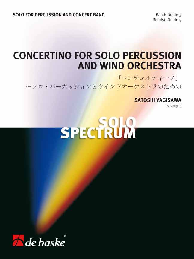 Concertino for Solo Percussion and Wind Orchestra - hier klicken