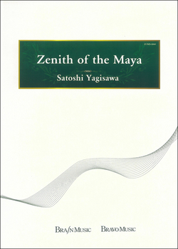 Zenith of the Maya - cliccare qui