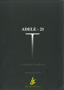 Adele - 21 - hier klicken