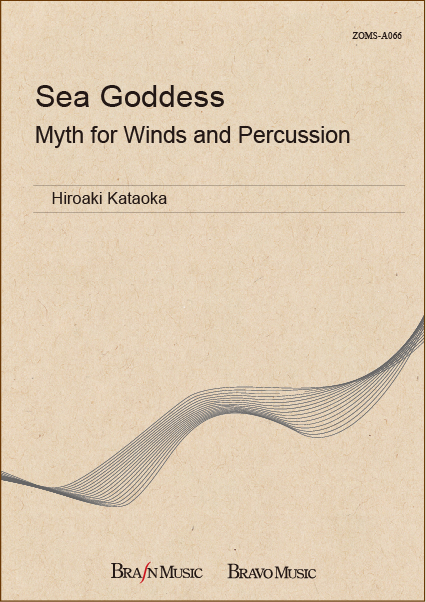 Sea Goddess (Myth for Winds and Percussion) - cliquer ici