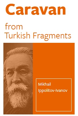 Caravan (from 'Turkish Fragments') - hier klicken
