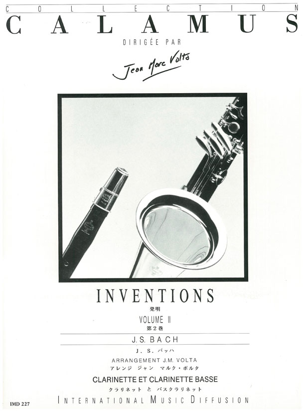 Inventions #2 - hier klicken
