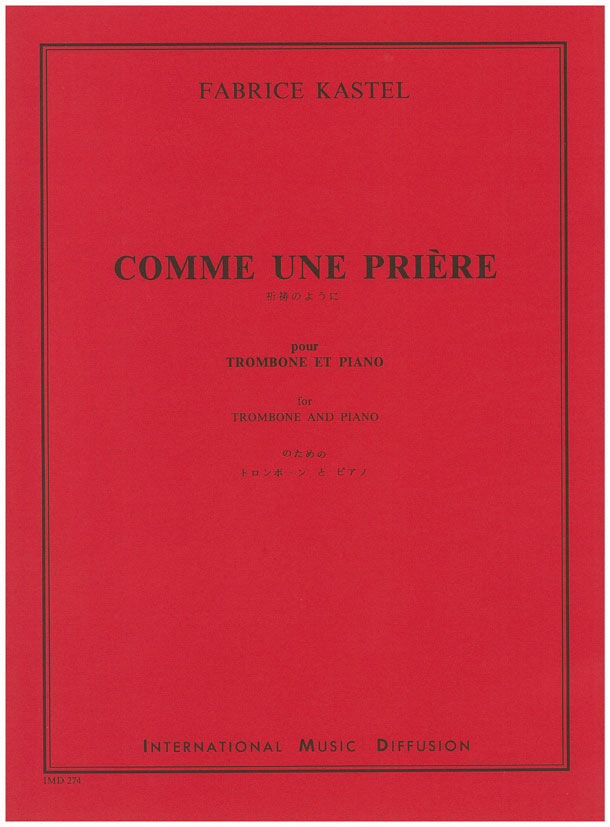 Comme une priere - hier klicken