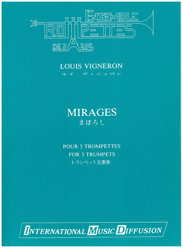 Mirages - hier klicken Mirages - hier klicken